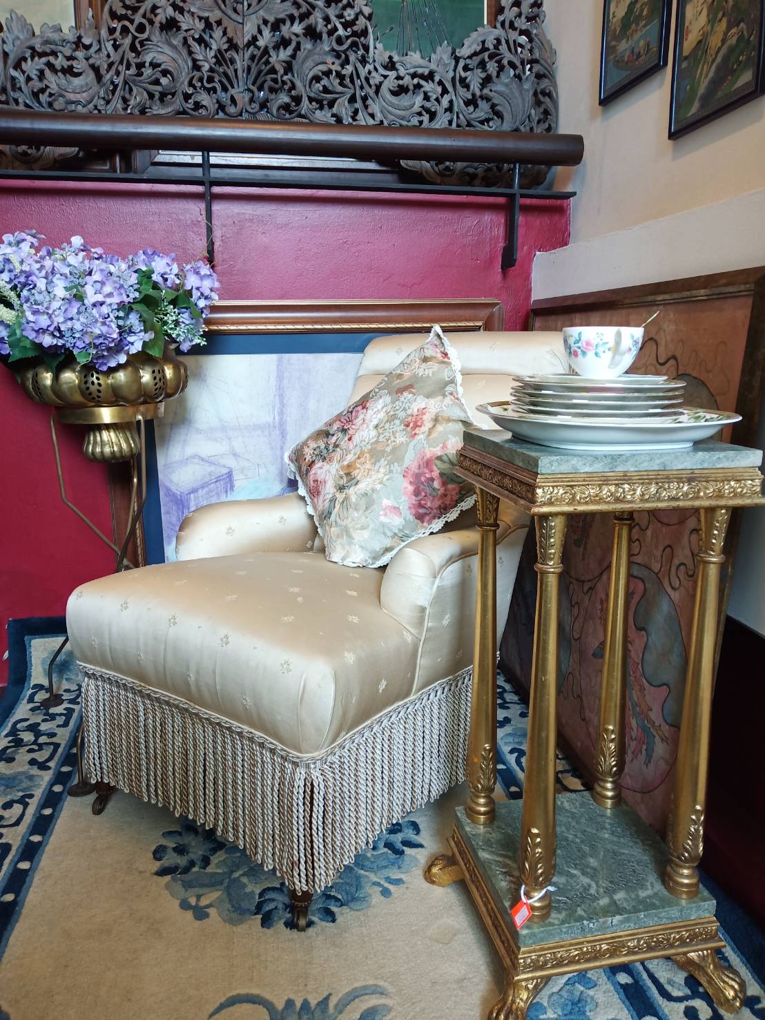 อาร์มแชร์อังกฤษ