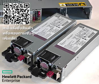 HPE DX, HP 500W, FS Platinum hot-plug, LH FIO PS kit, P18226-B21