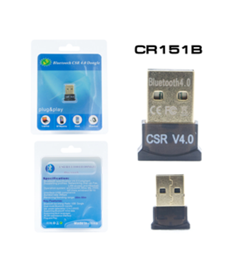 GLINK LAN CABLE อุปกรณ์ LAN/CR151B