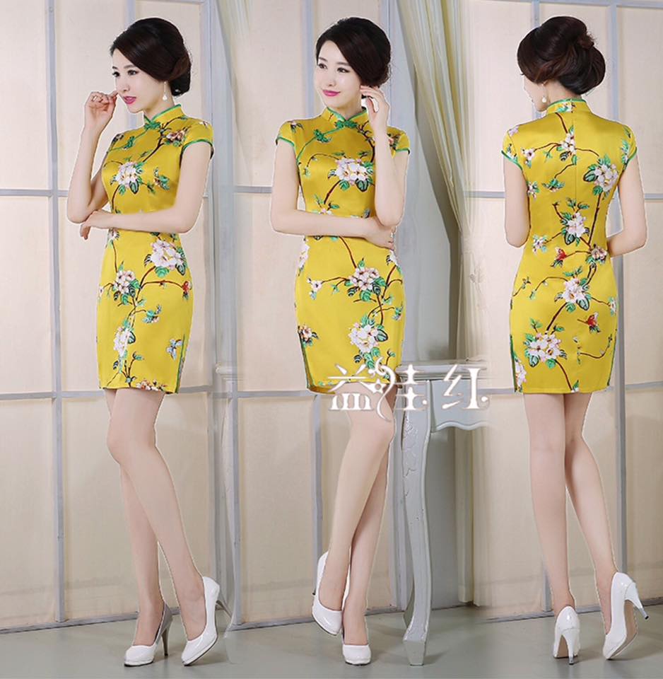 กี่เพ้าสั้นสีเหลืองผ้ามัน รหัส K140