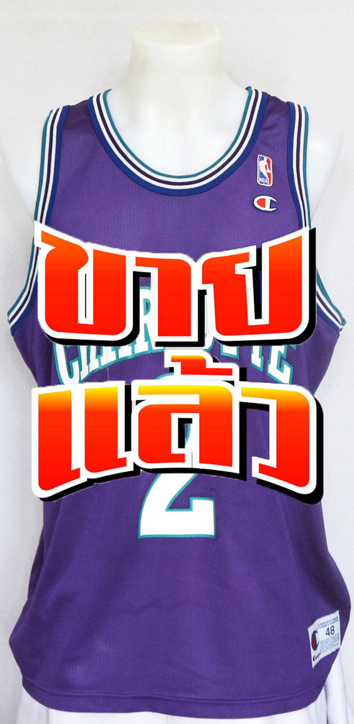 เสื้อบาสเกตบอล NBA Charlotte Hornets ของ Larry Johnson
