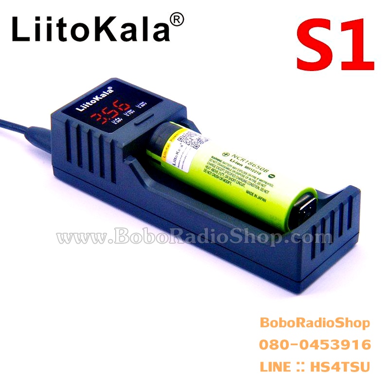 LiitoKala Lii-S1 เครื่องชาร์จแบบ 1 ช่อง พร้อมหน้าจอแสดงผล