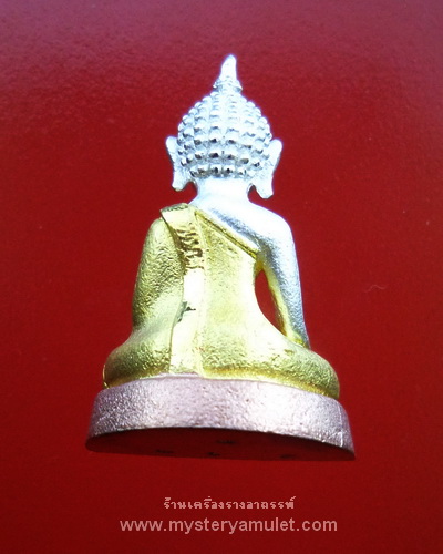 หลวงพ่อทันใจลอยองค์ เนื้อสัมฤทธิ์ ชุบสามกษัตริย์ พิมพ์เล็ก วัดพระเจ้าทันใจ อ.เมือง จ.ลำปาง ขนาด 2.5 ซม. สำเนา