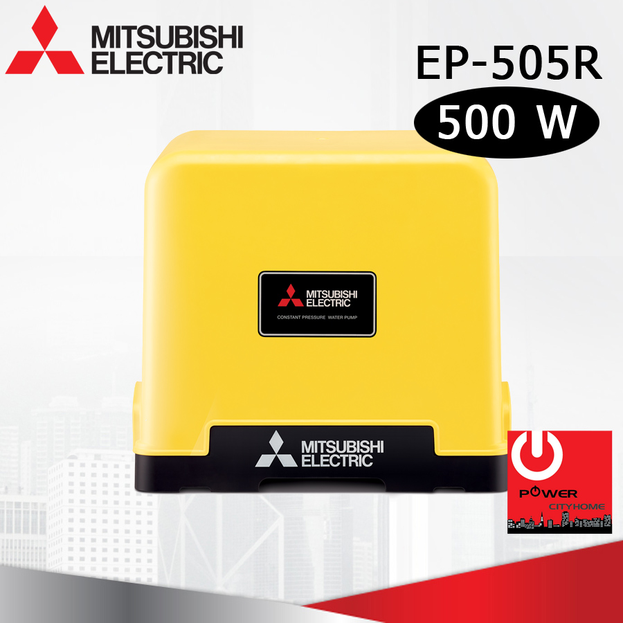 ปั๊มน้ำ Mitsubishi 500 วัตต์ แรงดันคงที่ รุ่น EP-505R