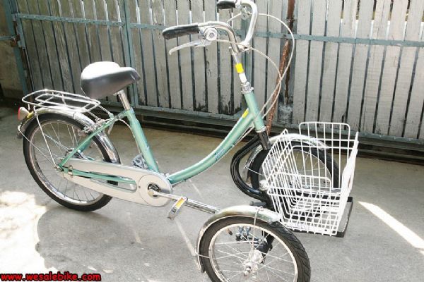 จักรยาน3ล้อ (2ล้อหน้า) Artemis ล้อหน้า16"-หลัง20"