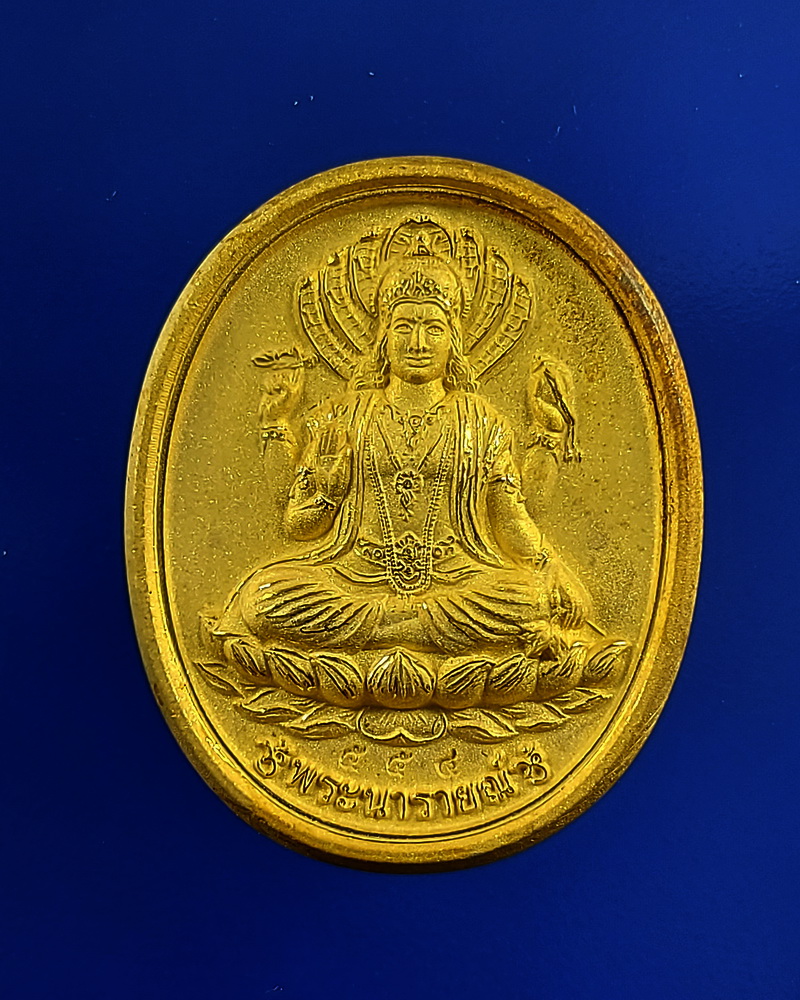 เหรียญ 2 มหาเทพ 2 หน้า พระนารายณ์ และพระแม่ลักษมี เนื้อสัมฤทธิ์ชุบทอง ขัดเงา หลวงปู่คีย์ วัดศรีลำยอง สุรินทร์