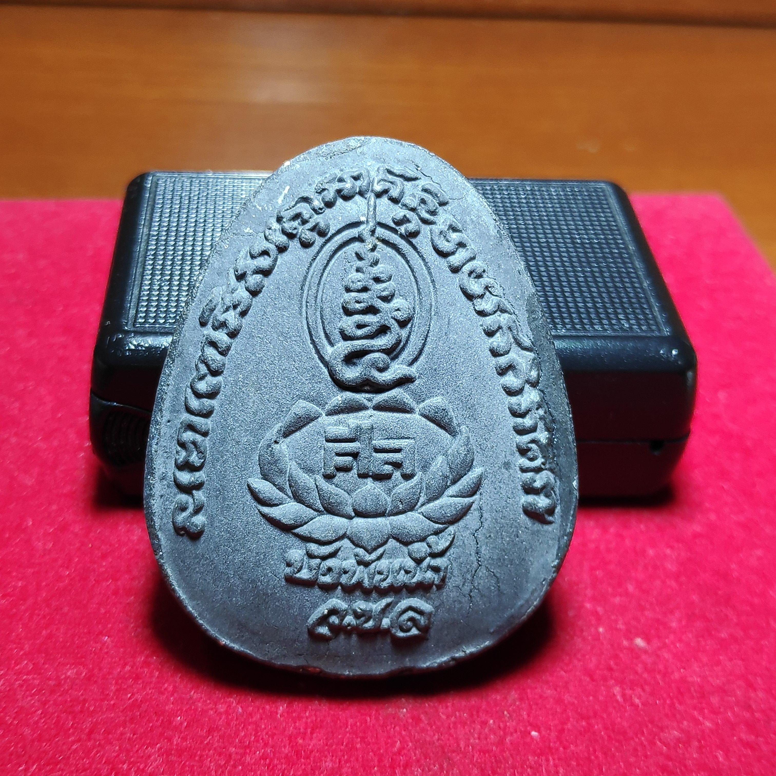 หลวงปู่ทวดพิมพ์ใหญ่วัดเขาหลาวรุ่นบัวพ้นน้ำ