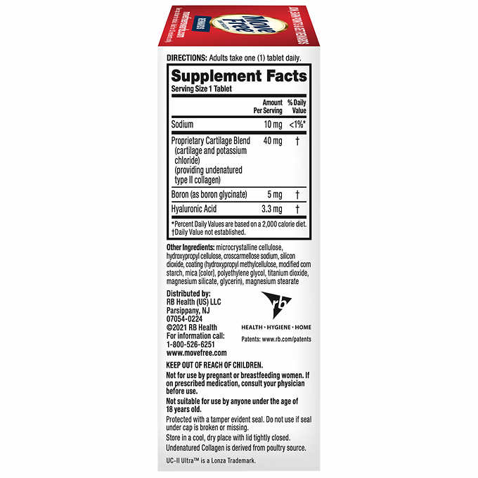 Schiff Move Free Ultra Triple Joint Action ฉลากใหม่ 75 เม็ด หมดอายุ 09/2027