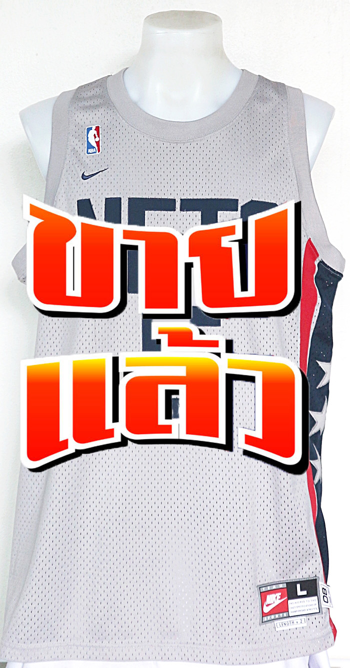 เสื้อบาสเกตบอล NBA New Jersey Nets ของ Jason Kidd