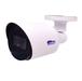 กล้องวงจรปิด รุุ่น WVI20174-S5 2.0 MP HDCVI IR Bullet Camera