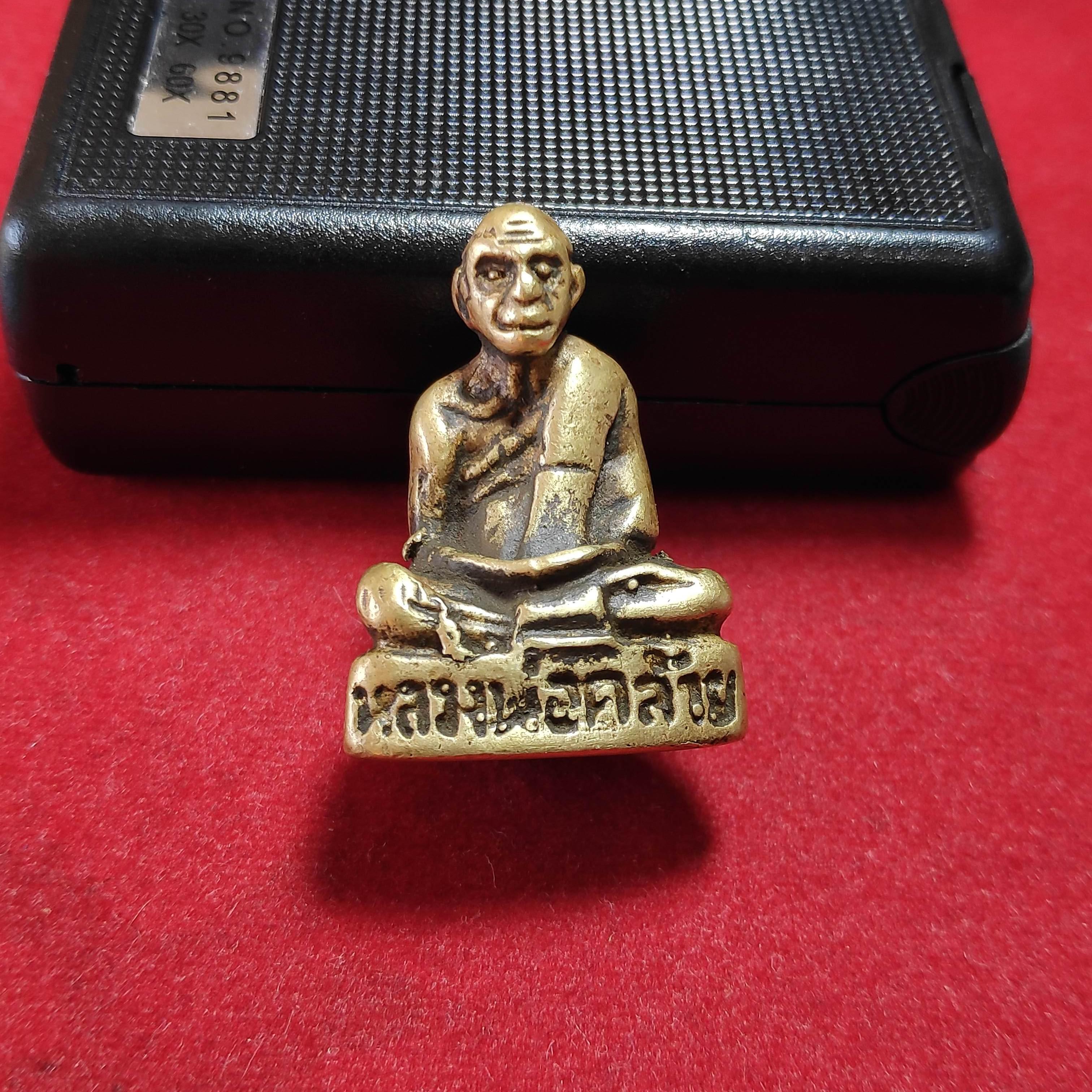 รูปหล่อโบราณหลวงพ่อคล้ายวัดสวนขันพิมพ์ก้นอุปี2507