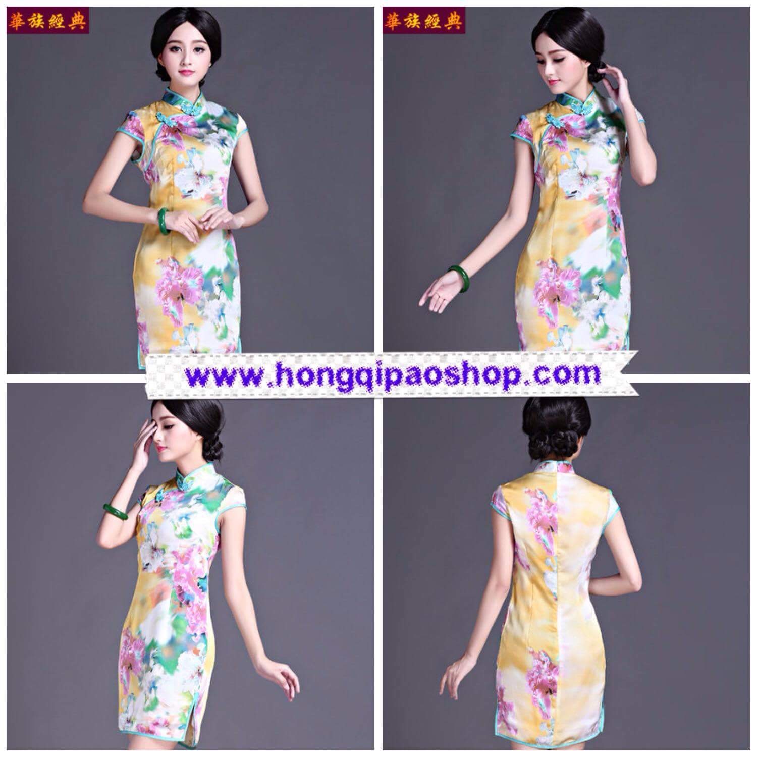 กี่เพ้าสั้น รหัส J158