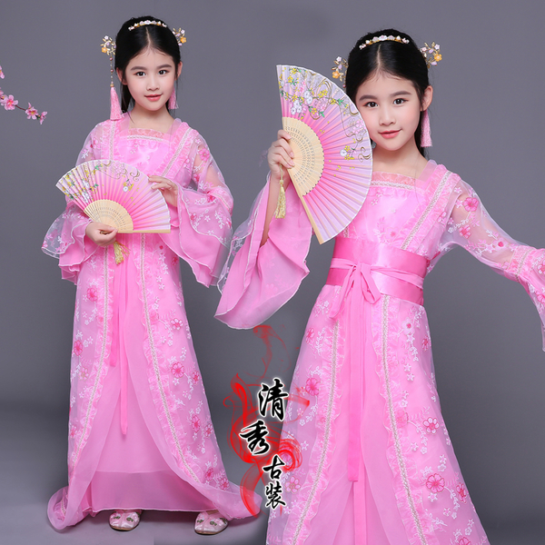 ชุดจีนเด็กฮั่นสีชมพู รหัส /ZZ90สินค้าพร้อมส่ง