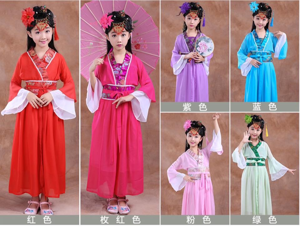 ชุดจีนเด็ก รหัส RY 53 สินค้าพร้อมส่ง