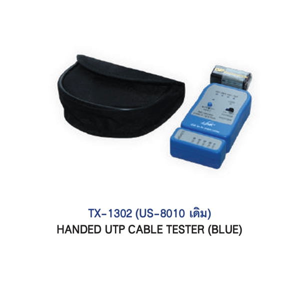INTERLINK TESTER Model TX-1302