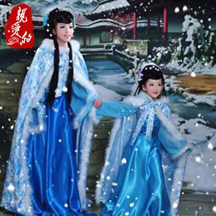 ผ้าคลุมสีฟ้าหิมะ. รหัส WTD 139 สินค้าพร้อมส่ง