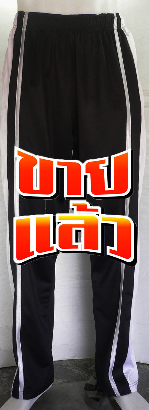 กางเกงวอร์มขายาว AND1 สีดำ ไซส์ L