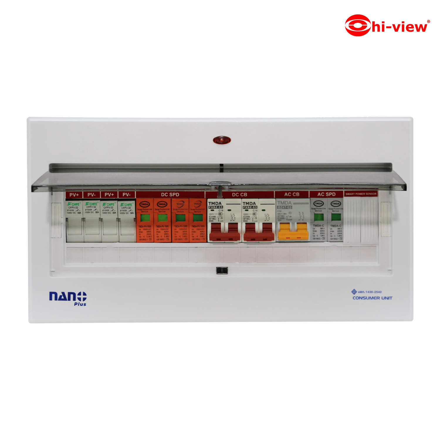 HV-5K-Combine-BOX สำหรับ solar 5K