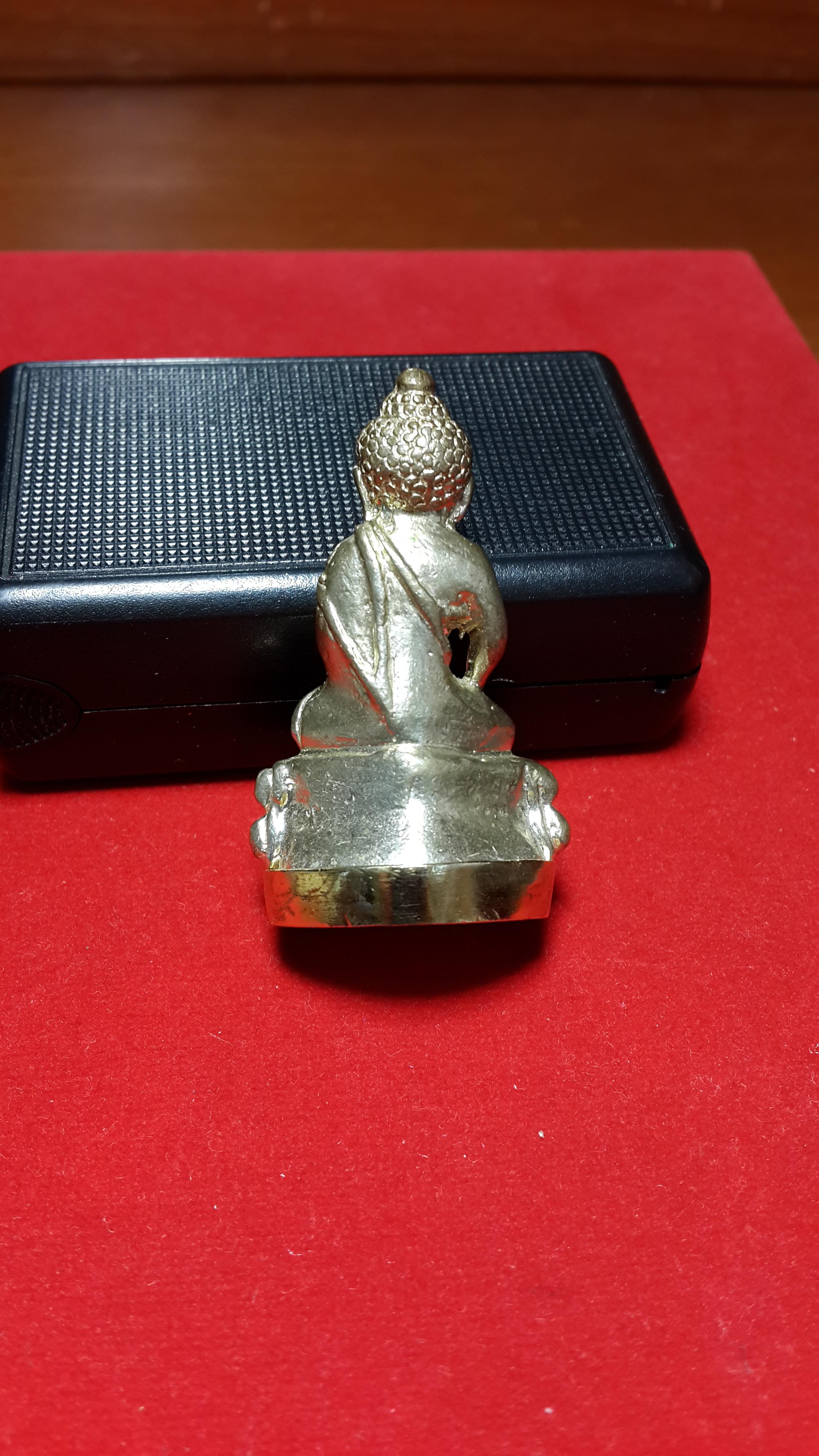 พระกริ่งหลวงพ่อรวยวัดตะโกก้นชุบทองปี2530