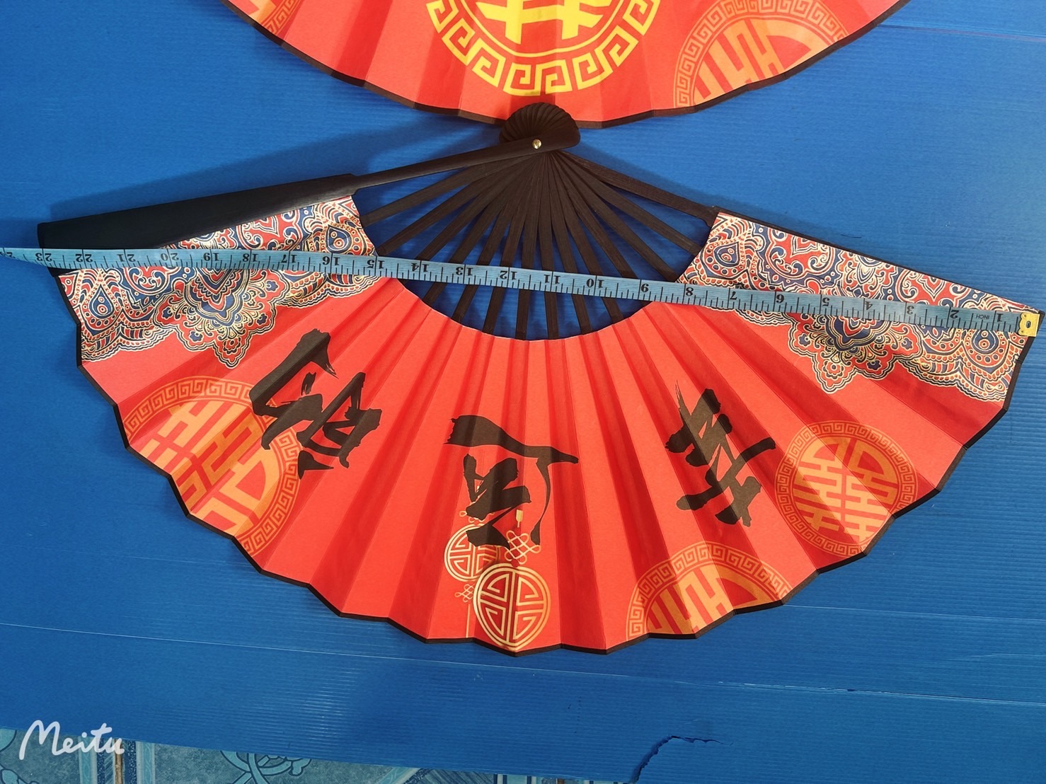 พัดจีนคำมงคล