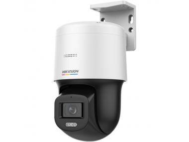DS-2DE2C200SCG-E(F1)(4mm) 2MP Mini PT 4mm 1/2.7" H.265 WL30 m