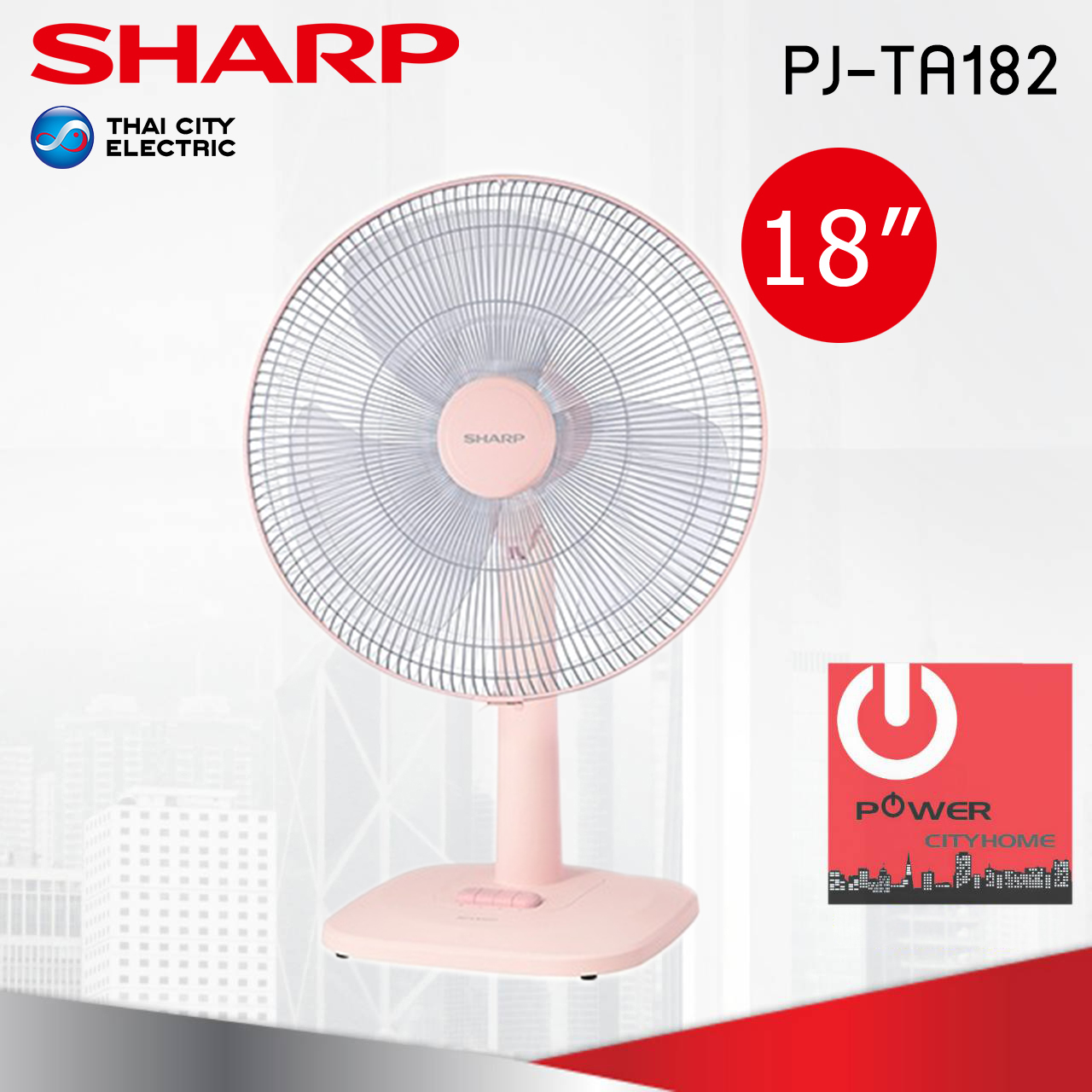 พัดลมตั้งโต๊ะ Sharp 18" รุ่น PJ-TA182