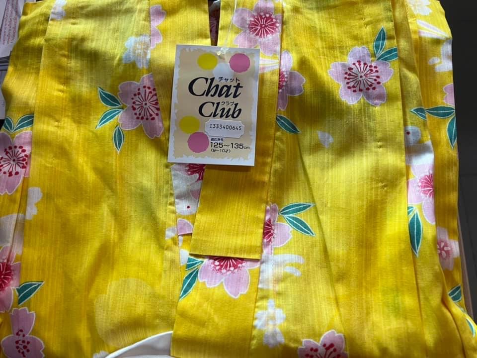 ยูกะตะสาวน้อย ป้ายญี่ปุ่น สีเหลือง 9-10ขวบ