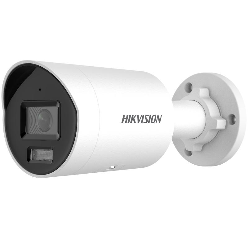 4 MP WDR Fixed Bullet Network Camera Hikvision DS-2CD3043G2-IU