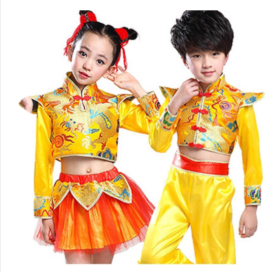 ชุดเต้นเด็กชายแขนยาวสีเหลืองรหัส PR 45