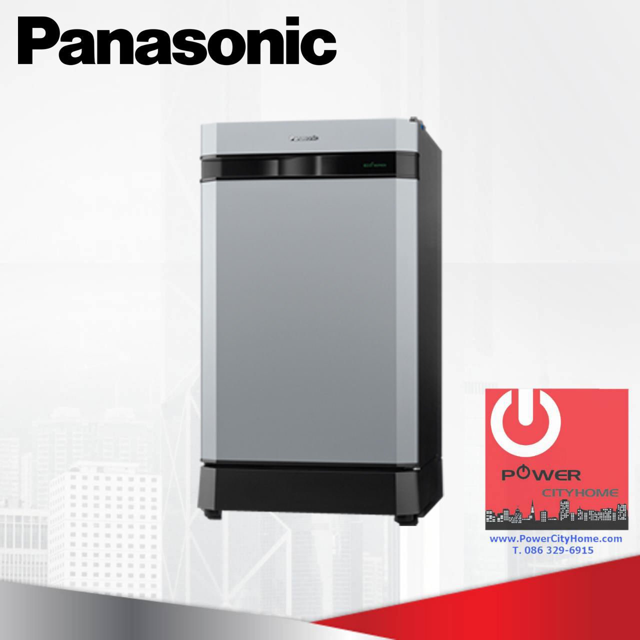 ตู้เย็น Panasonic 4.9 คิว รุ่น NR-AH146R