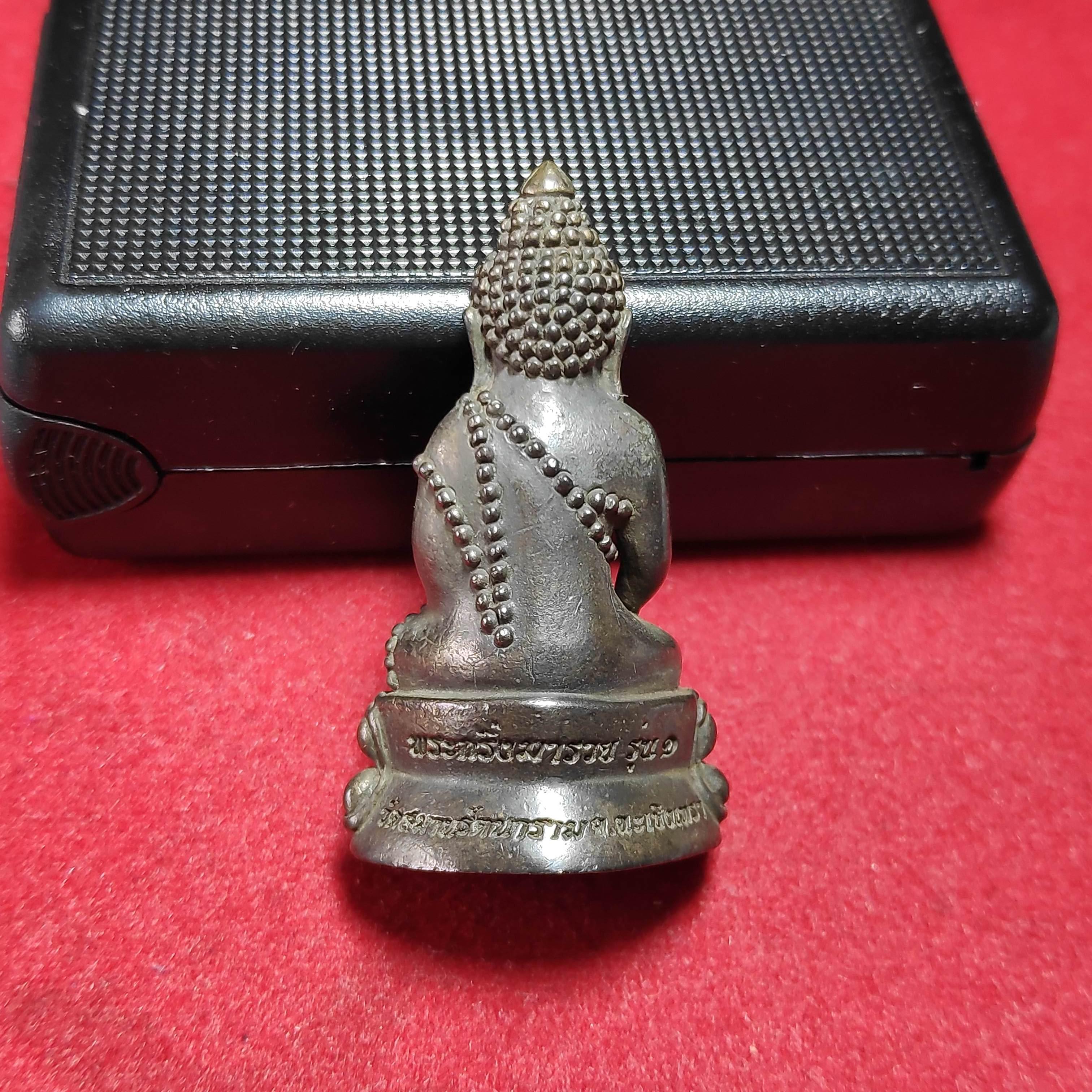 พระกริ่งมารวยรุ่น1วัดสมานรัตนาราม จ.ฉะเชิงเทรา