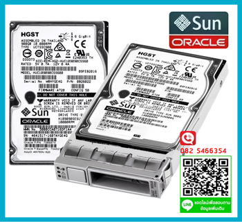 SUN,Oracle,7094120,7093646,7096032,SUN 200GB,2.5inc,SAS,SSD,
