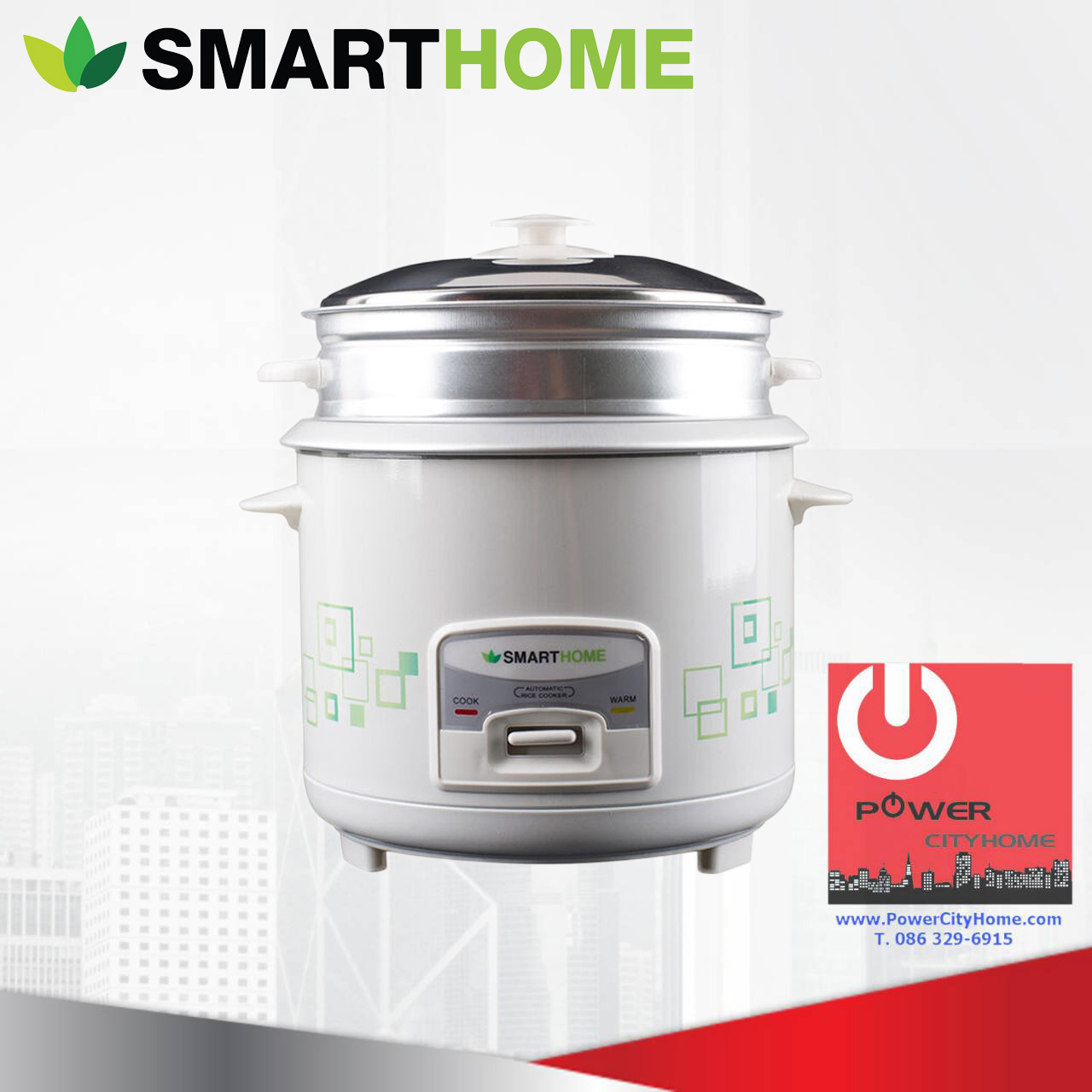 หม้อหุงข้าว Smart Home 1.8 ลิตร รุ่น SRC-1803