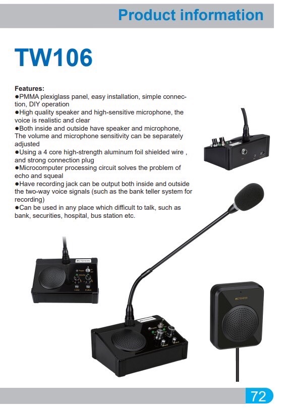 Window Intercom รุ่นไม่เดินสาย สำหรับเจ้าหน้าที่และ ผู้มาติดต่อ *** เสียบปลั๊กใช้งานได้เลย Kocom รุ่น TW106