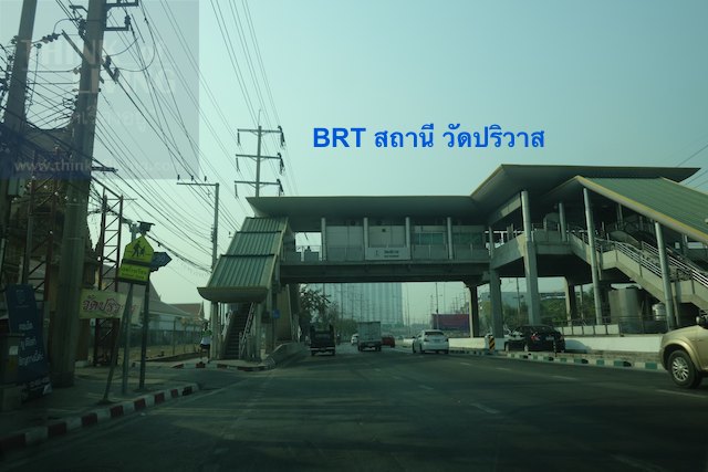 ขายดาวน์คอนโดยูดีไลท์ ริเวอร์ ฟรอนท์ พระราม 3