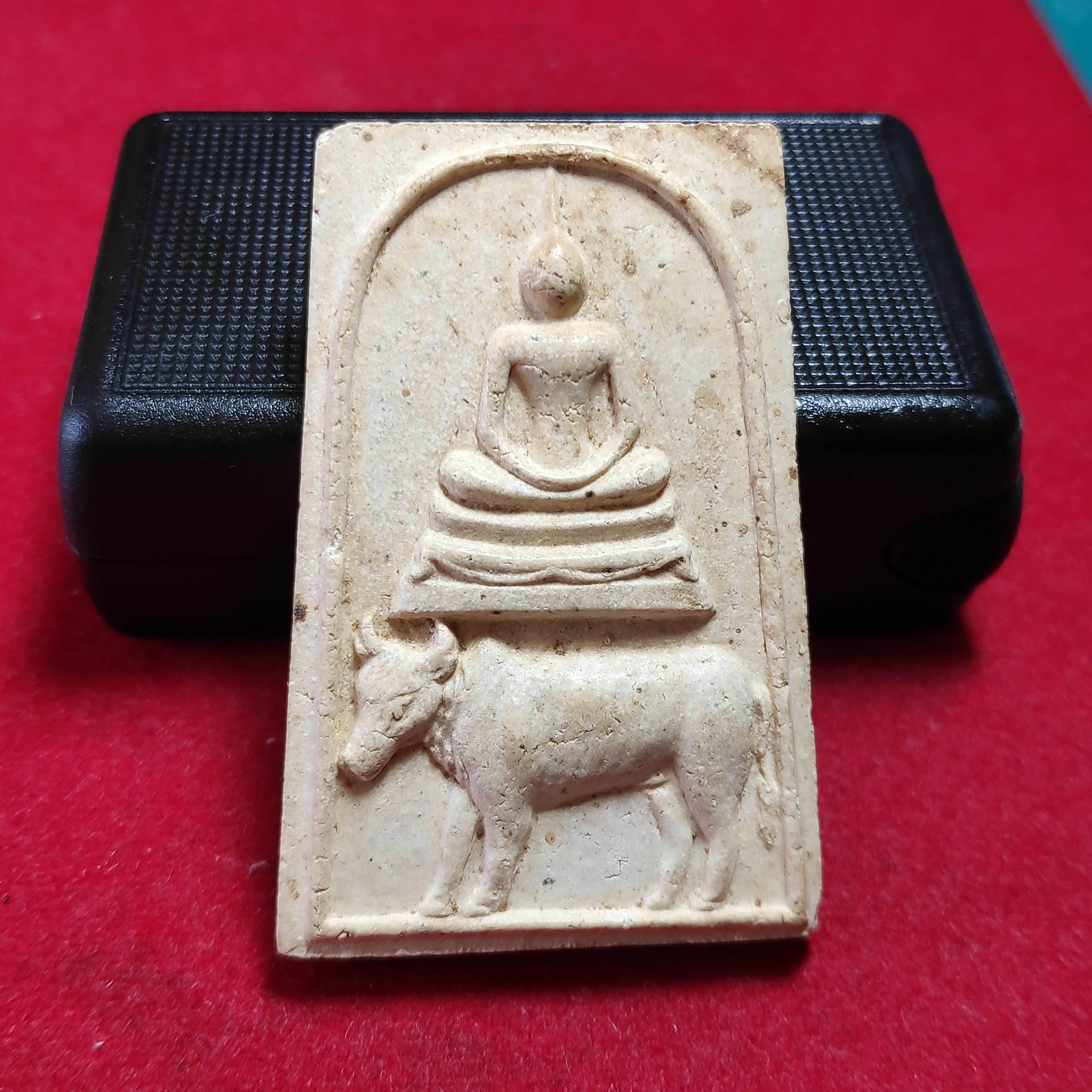 พระสมเด็จทรงโคหลวงพ่อบุญชูสำนักสงฆ์สงบสุขรุ่นฉลองครบรอบอายุ80ปี