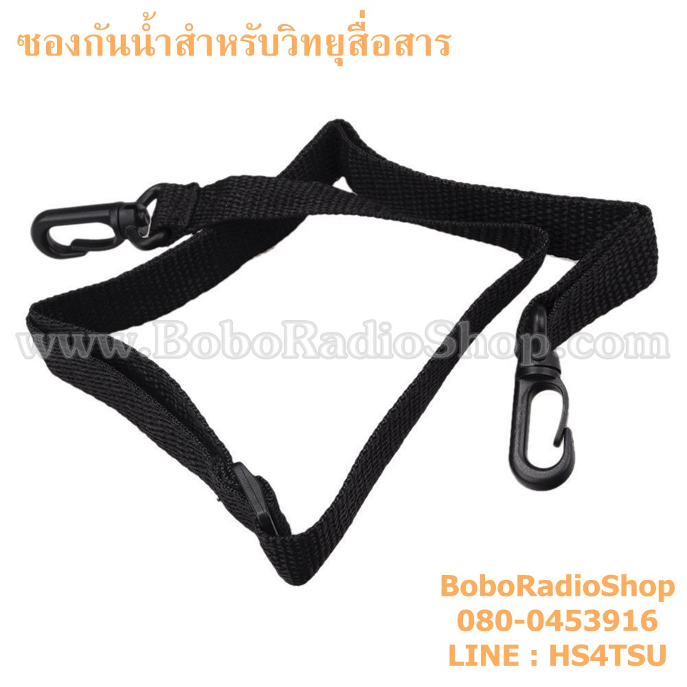 ซองกันน้ำ สำหรับ GP300,338