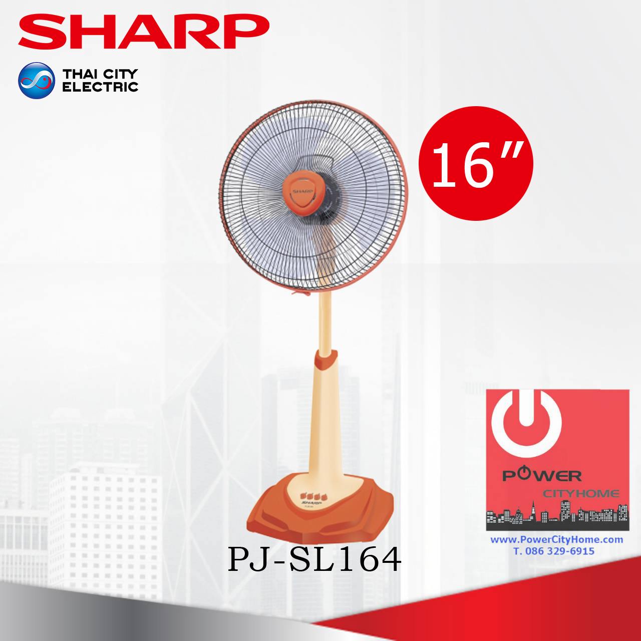 พัดลมสไลด์ Sharp 16" รุ่น PJ-SL164