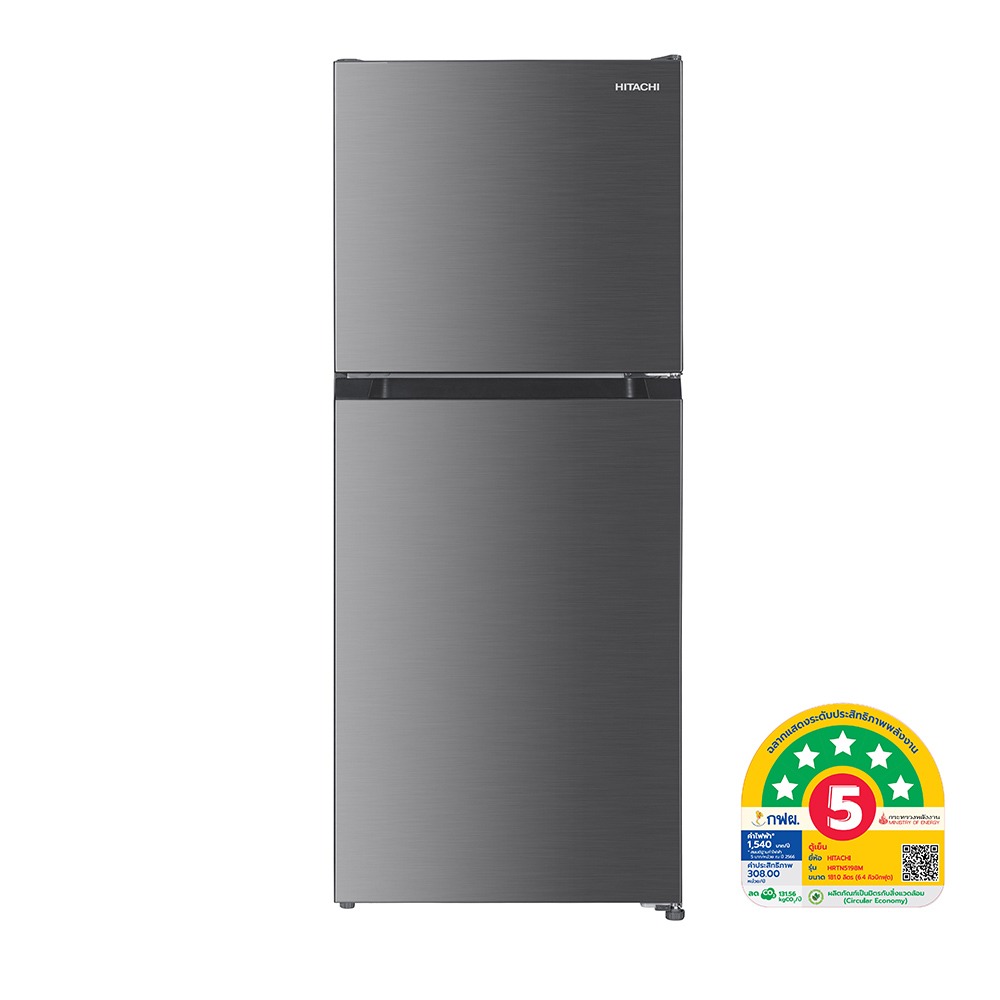 ตู้เย็น Hitachi 2 ประตู Stylish Line รุ่น HRTN5198MXTH (5.0คิว 141.6ลิตร)