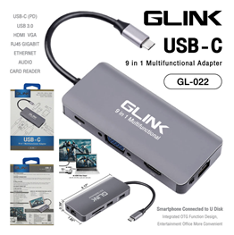 GLINK box.ตัวแปลง HDMI CONVERTER 9 IN 1 'GLINK'