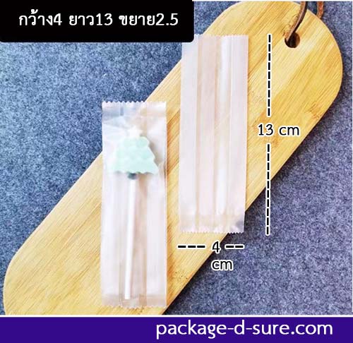 ถุงซีลกลางกึ่งขุ่นขยายข้าง ขอบหยัก 4x13+2.5 แพ็ค 100 ใบ