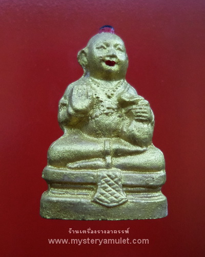 กุมารทองลอยองค์ เนื้อผงพรายกุมาร หลวงปู่หงษ์ วัดเพชรบุรี อ.ปราสาท จ.สุรินทร์
