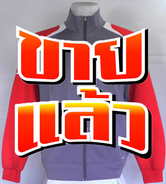 เสื้อ jacket NIKE TOTAL90 ไซส์ M รอบอก 44 นิ้ว