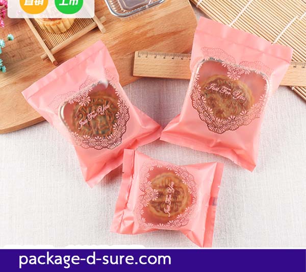 ถุงซีลกลาง ขอบเรียบ 9x11.5 สีชมพูหัวใจ just for you แพ็ค 100 ใบ