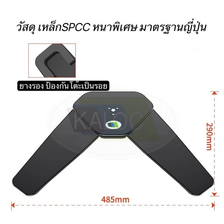 ขาตั้งจอคอม ขาตั้งแบบ2จอ KALOC DW120-T หมุนจอได้ ปรับก้มเงยได้ 2จอบนล่าง