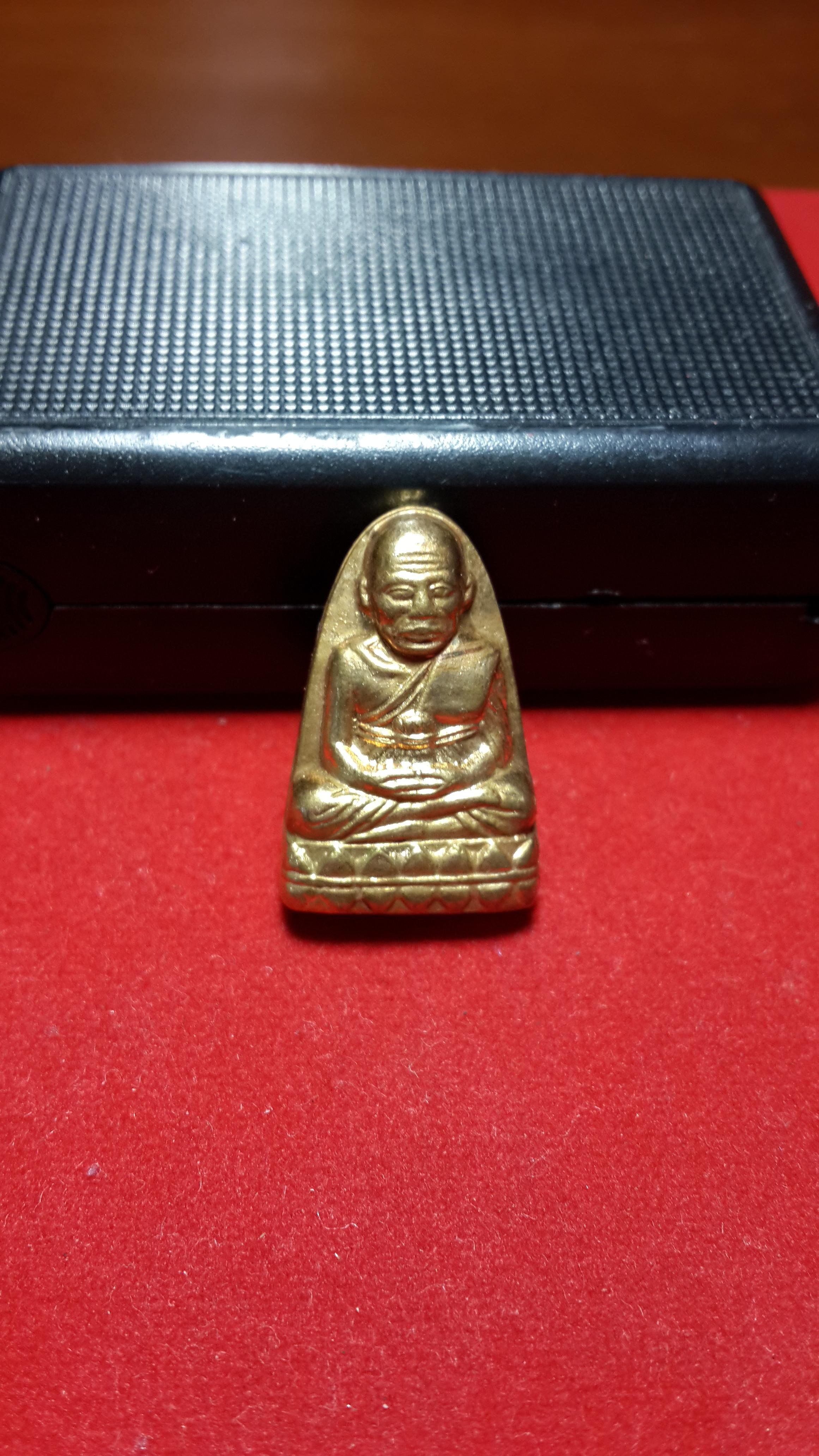 หลวงปู่ทวดหลังหนังสือวัดม่วงปี2506
