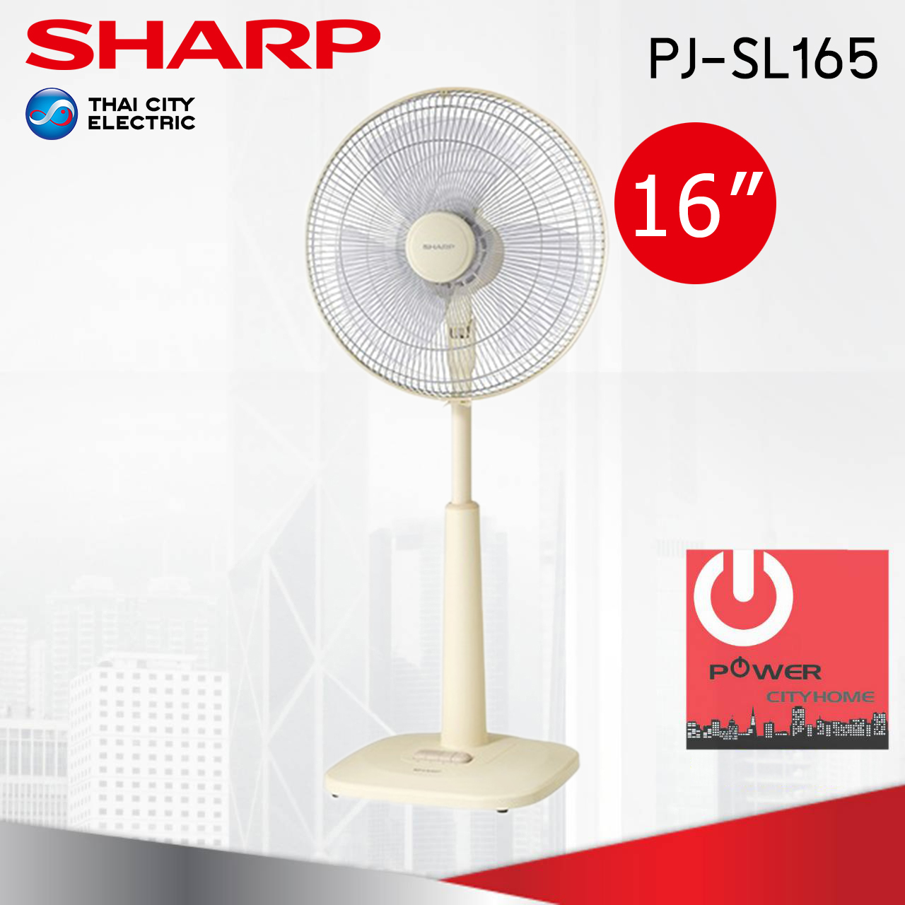 พัดลมสไลด์ Sharp 16" รุ่น PJ-SL165