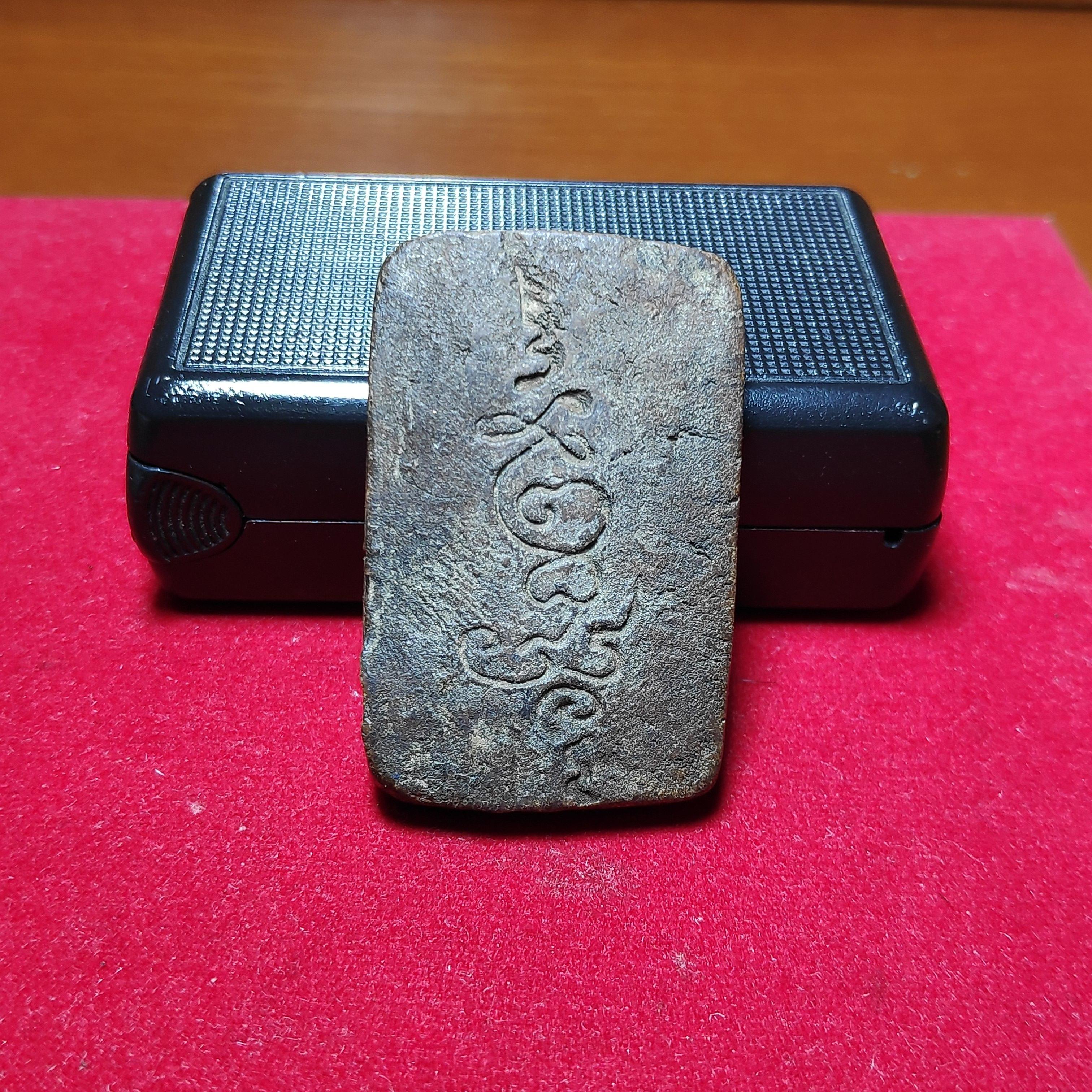 พระสมเด็จหลวงพ่ออวงหลังยันต์เฑาะว์วัดบางวันทองเนื้อผงยา