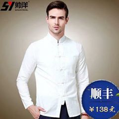 เสื้อสีขาว ผ้าฝ้าย. รหัส T35. (สินค้าพร้อมส่ง)