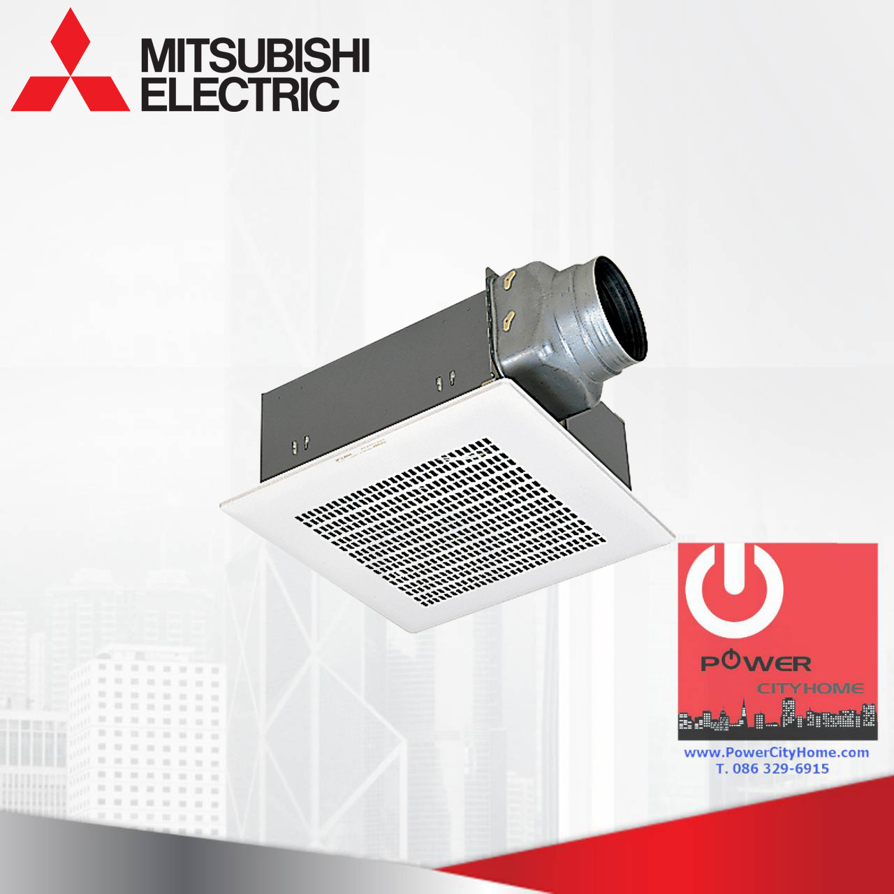 ฝังฝ้า Mitsubishi ใบพัด 7.2" รุ่น VD-18Z4T7